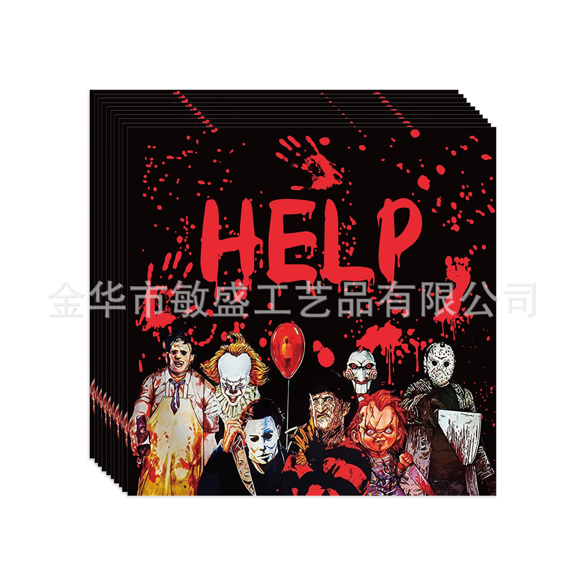 纸巾2