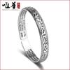 Wei Hua Sutra Budista Sutra do Coração Pulseira Banhada a Prata Retrô Prata Tailandesa Pulseira Mantra de Seis Caracteres Pulseira Aberta Feminina Atacado