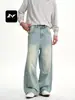 Jeans Rectos Lavados, Rasgados, Agujereados, Adelgazantes, Tridimensionales, Sueltos, Casuales Largos, Estilo Americano Azul Claro Fengmei para Hombres y Mujeres