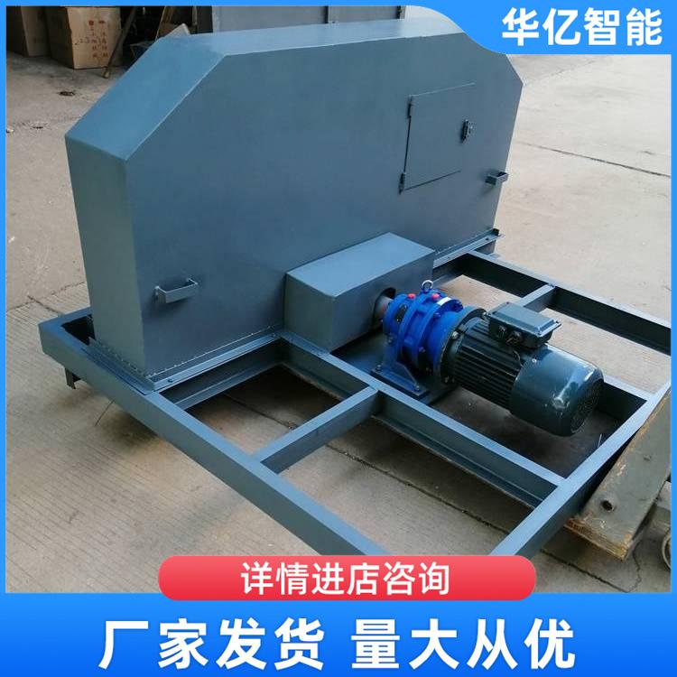 皮带取样机 华亿04