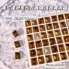Pedrería de Cristal de Alta Calidad Imitación K9 para Otoño e Invierno, Color Café Maillard 8*10 Rectangular de Ángulo Recto con Base Puntiaguda, Pedrería para Decoraciones de Uñas