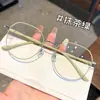 Armações de Óculos Cor de Chá com Leite que Realçam a Brancura Estilo Coreano para Mulheres, Adequadas para Lentes de Grau, Visual Natural, Armações Redondas Pequenas Artísticas, Armações de Óculos com Borda Dourada