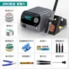 Estación de Soldadura de Temperatura Constante de Alta Potencia Pantalla Digital Soldador Eléctrico 80W Temperatura Ajustable Reparación del Hogar Pistola de Soldadura Venta Directa de Fábrica