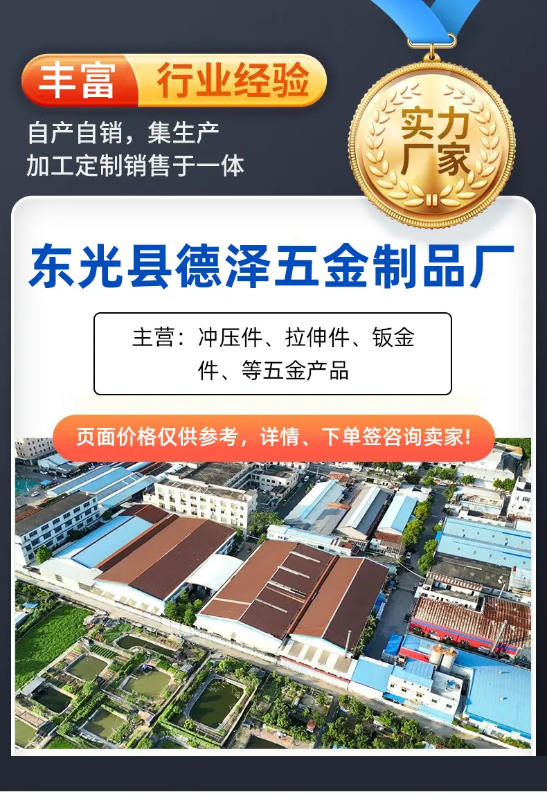 详情_01.jpg