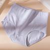 Roupa Íntima Feminina Tamanho Grande Transfronteiriça Cintura Alta Controle da Barriga Roupa Íntima Feminina de Algodão Sem Costura Cor Sólida Respirável Cobre o Quadril Calcinhas Femininas