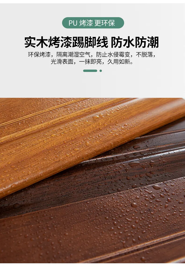 详情页_05.jpg