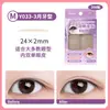 Cinta Doble Párpado LMLTOP Día y Noche Natural Invisible Sin Costuras 3M Memoria de Sueño Moldeadora Cinta para Ojos Y034