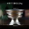 Copo de Água Yuan Hui Buda Copo de Adoração a Buda Suprimentos para Adoração a Buda Nepal Feito à Mão Tigela de Água de Bronze Tributo Pré-Buda Copo de Água Sagrada