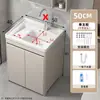 Gabinete de aluminio tipo panal para balcón, baño y lavandería con lavabo de cerámica integrado, tabla de lavar y fregadero, juego de gabinetes de baño de pie