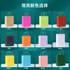Bolsas de Mão, Sacolas de Papel Kraft, Sacolas de Presente para o Festival do Meio Outono, Sacolas de Embalagem para Viagem de Café e Bebidas, Atacado de Fonte de Fábrica