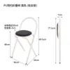 Silla plegable simple, redonda, minimalista, taburete plegable blanco, silla de repuesto temporal para reuniones de trabajo en restaurante