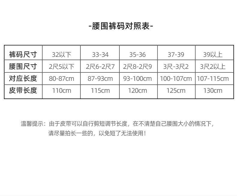 详情-35728_07.jpg