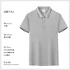 Roupa de Trabalho para Garçom de Catering Logo Personalizado Manga Curta Gola Lapela Roupa de Trabalho Camiseta para Team Building Camisa Polo Roupa de Trabalho Camisa Cultural