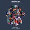Verão Novo Estilo Coreano Ins Estilo Hong Kong Retrô Floral Fino Camisa de Casal Tops Soltos Camisas de Manga Curta para Homens Tendência