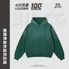 Sudadera con capucha de peso pesado de color degradado ropa de trabajo marca de moda retro americana sudadera holgada transfronteriza lavada personalizada