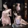 Lencería Sexy Tifei Tallas Grandes, Vestido Bodycon Transparente de Malla, Uniforme de Tentación Chica Caliente Puro Deseo, Ropa de Dormir para Mujer QQNY