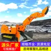 La Serie Zwy de Cargadoras Excavadoras se Suministra Directamente por el Fabricante, Presentando Protección de Aceite a Prueba de Fugas y Operación Continua Estable
