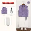 Novo Conjunto de Colete Sem Mangas Estilo Nacional Hanfu Traje Tang Chinês Infantil para Meninos, Eventos, Desfiles de Moda, Primeiro Aniversário, Fotografia