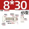 Tornillos Europeos en Forma de T Accesorios para Perfiles de Aluminio Juego de Pernos en T y Tuercas de Brida M5M6M8 Tipo 20/30/40/45