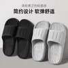 Pantuflas de Verano para Interior Hogar Suela Suave 2025 Nuevas para Baño Ducha Antideslizantes EVA Hotel Pantuflas Frescas Hombres y Mujeres