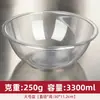 Tigela Transparente para Fondue Comercial, Tigela Redonda para Seleção de Ingredientes de Fondue, Tigela Espessa Simples para Autoatendimento de Seleção de Ingredientes