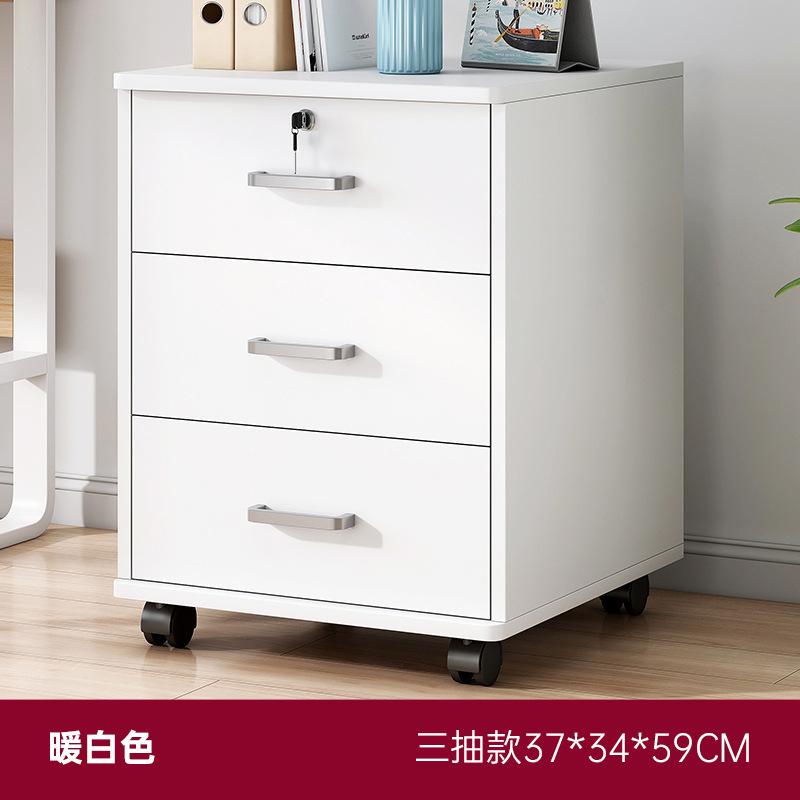 主1