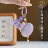Novo Pingente Brocado de Canção Chinesa Cabacinha Borboleta Estilo Nacional Chaveiro Ornamento de Bolsa Corrente de Celular Acessórios Presente Cultural e Criativo