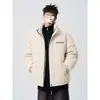 Jaqueta de algodão com gola alta para homens e mulheres, espessa, à prova de vento, impermeável, modelagem solta, casaco para outono e inverno resistente ao frio, jaqueta casual simples estilo japonês