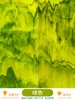 Vidrio de Colores DIY, Murales de Vidrio de Mica Hechos a Mano, Fragmentos Tiffany, Lámpara Tiffany Translúcida, Piezas Grandes de Mosaico