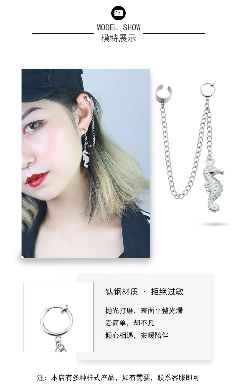 海马_03.jpg