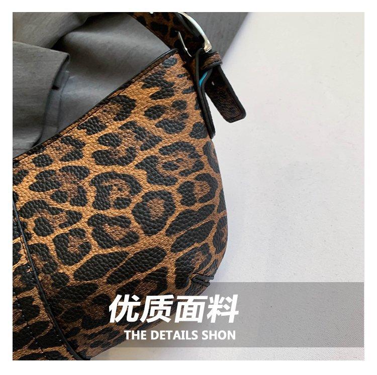 2025011717528668980475w750h747_750x750.j