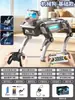 Robot Biónico IA con Interacción Articular Grabable, Programación Educativa, Cantando y Bailando, Juguete Educativo Masculino, Mismo Modelo que Yu Shu