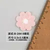 Flor de Tulipán Corazón Bordado Insignia de Flor Etiqueta Tejida Aplicación de Tela Accesorios para el Cabello de Niños Material Accesorios para Ropa y Sombreros