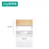 Subbotella de cosméticos de viaje botella de crema facial botella de crema base de maquillaje líquida loción botella de muestra de vidrio portátil botella vacía