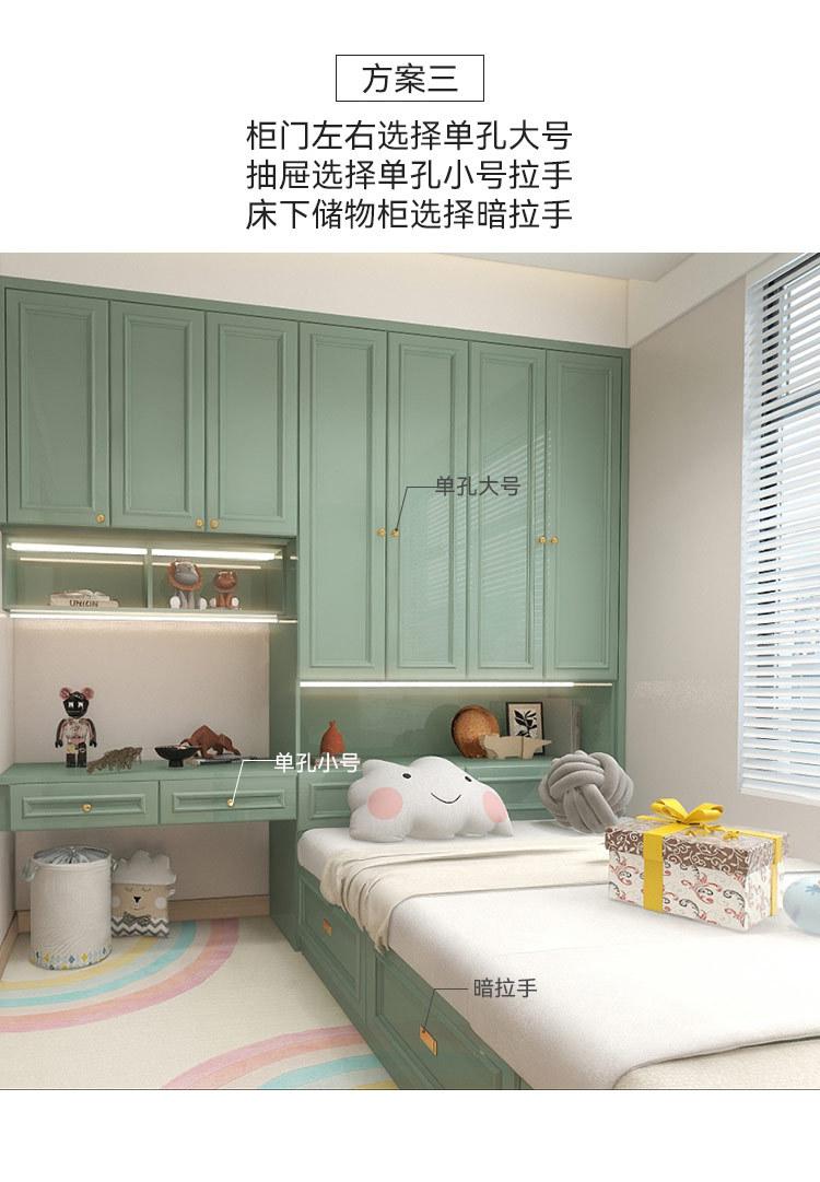 安装展示图_08.jpg