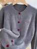 Chaqueta de punto con bordado de lazo y manga larga para mujer, suéter 2025, nueva prenda de exterior para primavera y otoño, estilo holgado, top