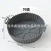 Bandeja de silicone para air fryer, assadeira de silicone quadrada, bandeja quadrada para assar frango no micro-ondas, tapete de cozimento quadrado, atacado