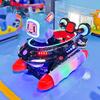 Nuevo Coche Mecedora Eléctrico Comercial Operado por Monedas para Niños Juguete Máquina Yaoyao Operada por Monedas Máquina de Columpio de Fibra de Vidrio para Puerta de Supermercado