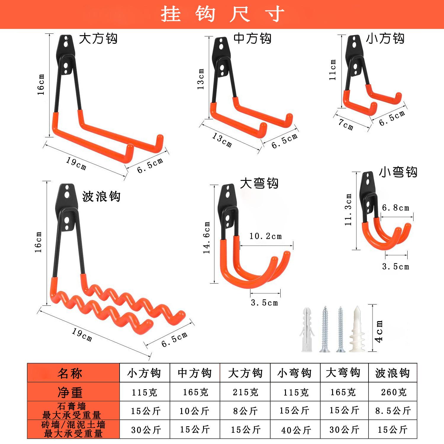 尺寸图1.jpg