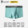 Roupa Íntima Masculina 10A Algodão Puro Antibacteriano Primavera e Verão Masculina de Alta Qualidade Tamanho Grande Boxer Briefs Boxer Briefs Masculinos para Homens