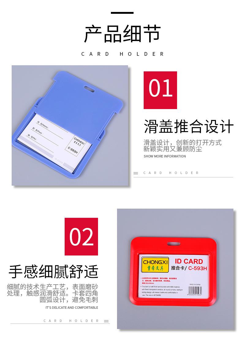 赵景娣_08.jpg
