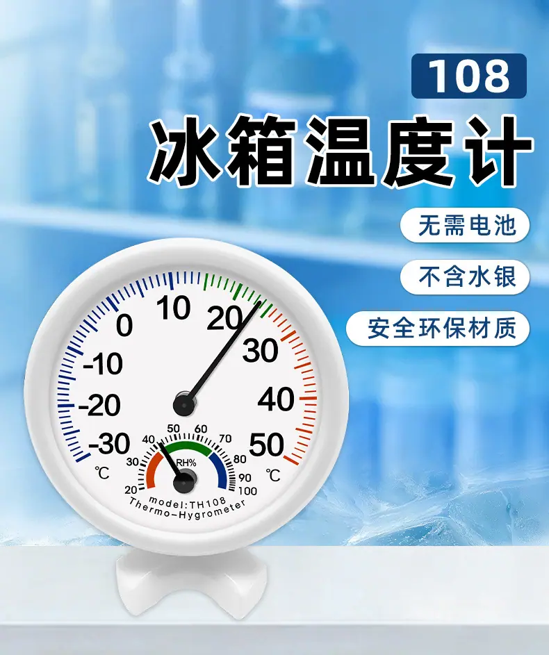 75圆详情页_01.jpg