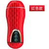 Vibrador Largo de Amor para Mujeres Productos Autoestimuladores Palo de Masaje Palo AV Juguetes para Adultos Accesorios Sexuales Herramientas de Entrenamiento