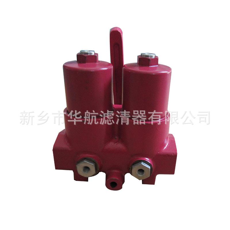 20200831 李迎春 四川 FLNDW60FDD25A1