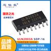ULN2003AN DIP/SOP núcleo Bole original genuino chip CI controlador Darlington ULN2003A