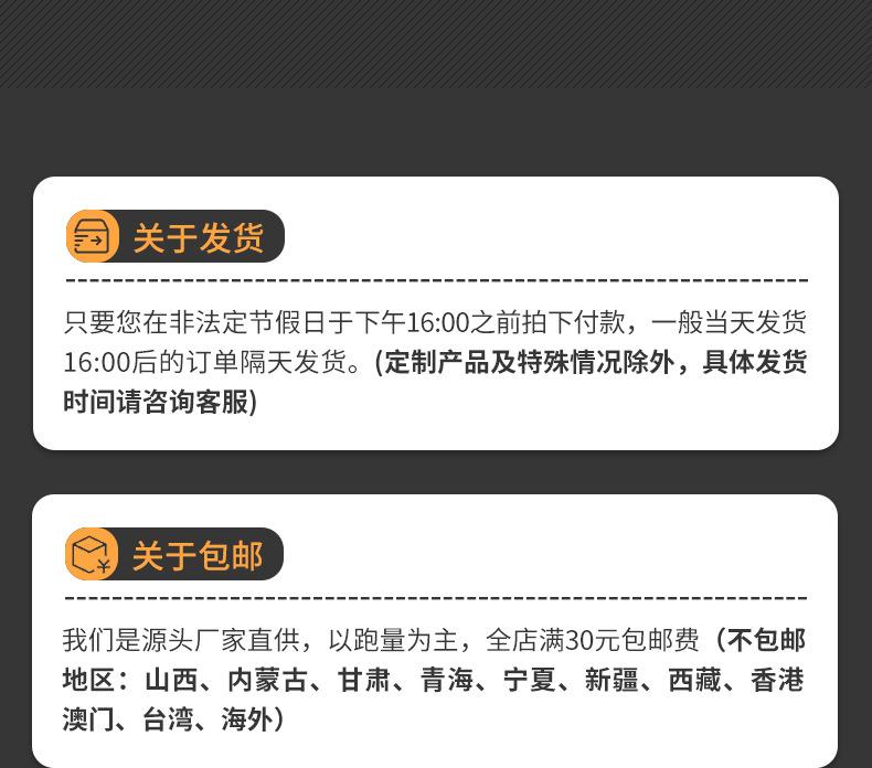 绿彩详情页_13.jpg
