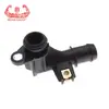 Exclusivo para eBay para exportación de comercio exterior, adecuado para conector de tubería de agua de piezas de automóvil Land Rover LR171244