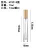 Botellas de Perfume en Stock, Botellas de Perfume de Vidrio Transparente, Botellas Rellenables de 10 ml con Tapa de Rosca, Botellas de Perfume Rellenables para Cosméticos
