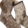 Calcetines Coreanos Lindos Estilo Japonés para Mujer para Primavera, Otoño e Invierno, Calcetines de Media Pantorrilla con Bordes de Volantes Versátiles y Lazo
