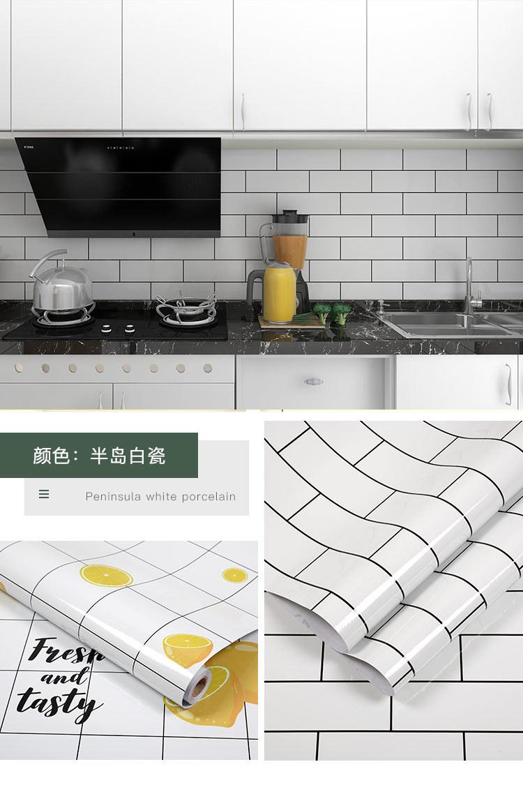 详情_09.jpg